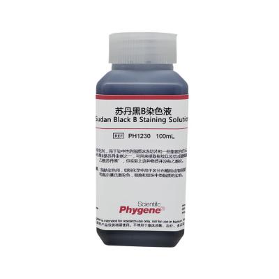 PH1230 | 苏丹黑B染色液 Sudan Black B Staining Solution（1%）