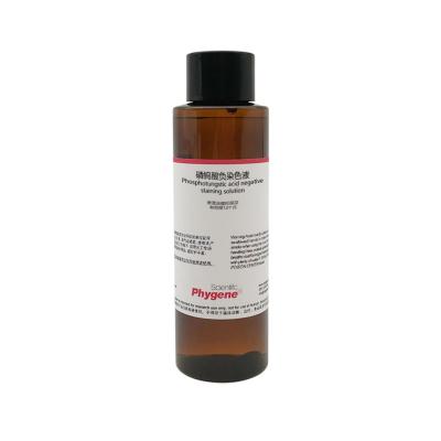 PH1308 | PH1309 | PH1310 磷钨酸负染色液 Phosphotungstic acid negative staining solution