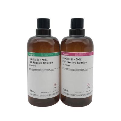 PH0974 | AAF固定液 FAA固定液 AFA固定液 FAA Fixative Solution