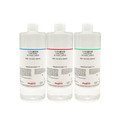 PH1976 | CHES缓冲液 2-N-环己基氨基乙磺酸缓冲液 CHES Buffer 水溶液，0.2um过滤