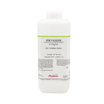 PLM086 | 钙离子标准溶液 Calcium ion standard solution  执行标准：GBT 602-2002