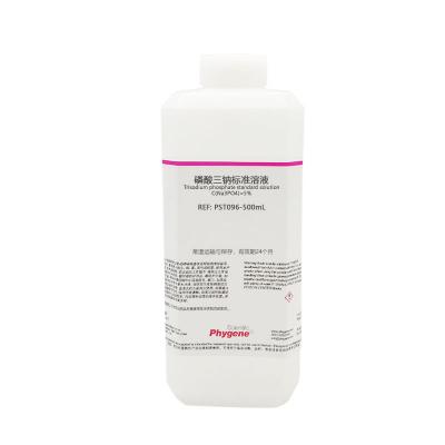 PST096 | 磷酸三钠标准溶液 Trisodium phosphate standard solution