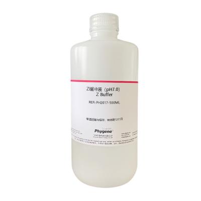 PH2017 | Z缓冲液（pH7.0） Z Buffer