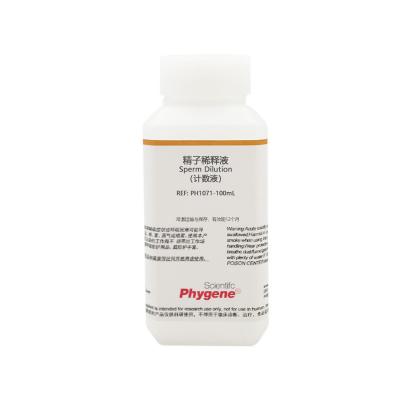 PH1071 | 精子稀释液（计数液） Sperm Dilution Counting solution