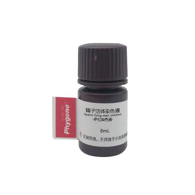 PH1073 | 精子活体染色液（伊红-苯胺黑法） Sperm living stain solution eosin-aniline black method