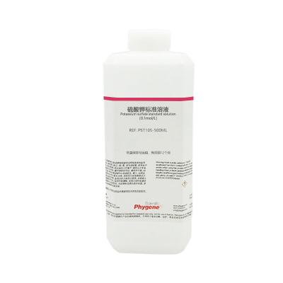 PST105 | 硫酸钾标准溶液 Potassium sulfate standard solution
