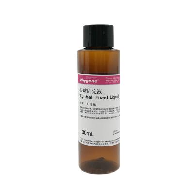 PH1848 | 眼球固定液-Eyeball Fixed Liquid
